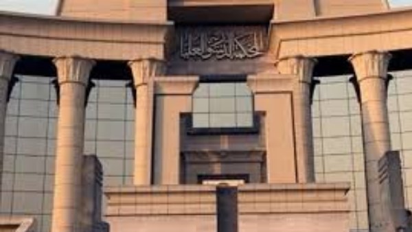 قرار عاجل في دعوى عدم دستورية فقرة بقانون الإيجار القديم بشأن حالات الطرد
