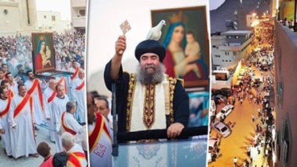 صوم العذراء مريم.. كيف بدأ فى الكنيسة وما مدته؟