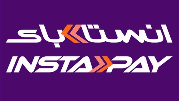 عطل مفاجئ يضرب InstaPay Egypt والشركة تصدر بيانًا هامًا تحذر من تأثر المعاملات