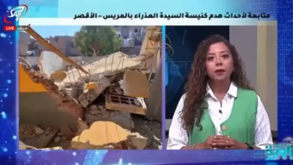 فيديو.. الأنبا عمانوئيل : جمال نصيف هدم كنيسة المريس انتقاما من كل ما هو كاثوليكي بعد استبعاده من الخدمة