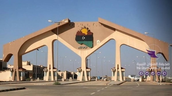 ليبيا: ترحيل 274 مهاجرا مصريا عبر منفذ إمساعد البري