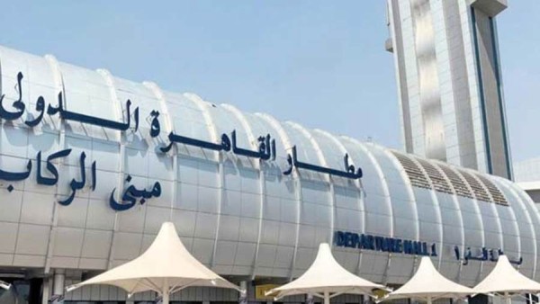 تسريب غاز فريون يثير الذعر بمطار القاهرة دون إصابات