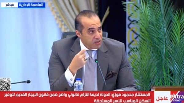 الإيجار القديم.. وزير الشئون النيابية: الدولة لن تترك أي مواطن دون مأوى