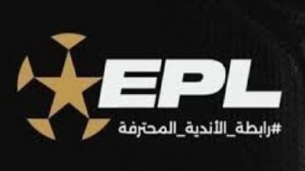 خصم 6 نقاط مباشرة.. تعرف على عقوبة الانسحاب فى الدوري بالموسم الجديد