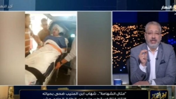 مواطن ينقذ فتاة سقطت من الدور الـ 11 .. وتامر أمين يطالب بتكريمه وعلاجه على أعلى مستوى