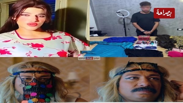نادية براقع كان عندها بعد نظر.. محمد ثروت ساخرا بعد القبض على بلوجر انتحل صفة أنثى