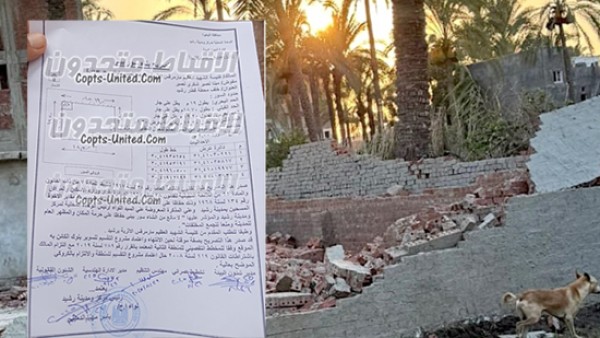 بعد هدمه للسور: مجلس رشيد يمنح ترخيصًا جديدًا لبناء سور مقابر الأقباط.. فمن يعوّض الخسائر؟ ولماذا تم الهدم؟
