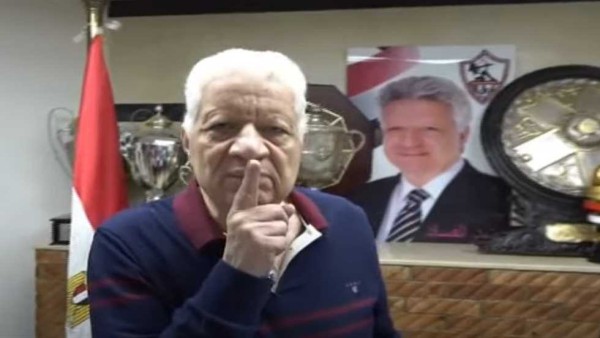 بعد عمرو أديب.. نجم الزمالك السابق يكشف رسائل تجاوزات مرتضى منصور «من النهارده مفيش احترام»