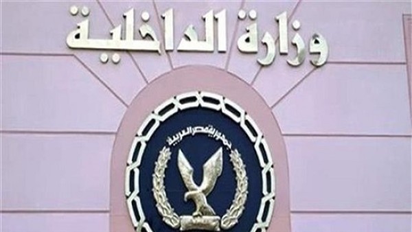 مصدر أمني ينفي فيديو إباحي منسوب لضباط الشرطة: مفبرك وكاذب