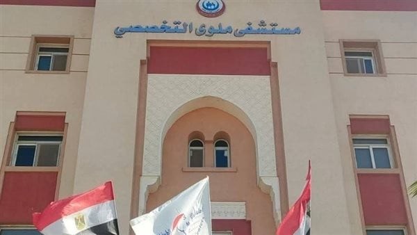 وفاة شخص وإصابة 14 آخرين إثر انقلاب ميكروباص بصحراوي المنيا
