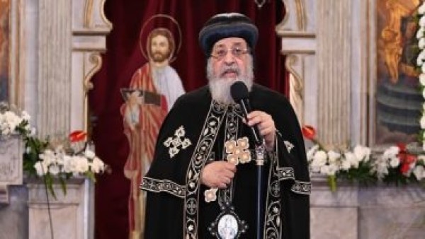 البابا تواضروس الثاني: الإنسان الناجح كشجرة مغروسة على المياه دائمة الخضرة