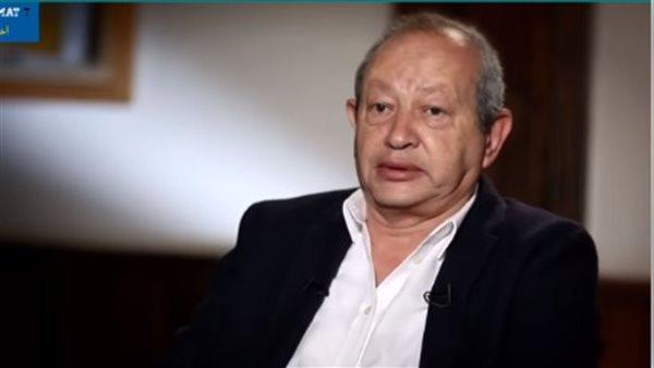 بثروة 9.2 مليار دولار.. نجيب ساويرس يصبح أغنى رجل أعمال في مصر ويتخطى شقيقه ناصف