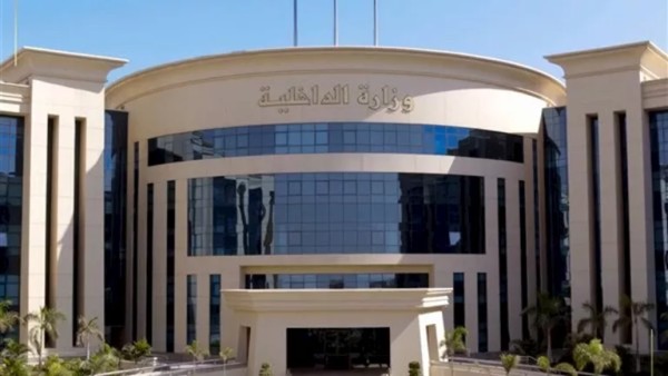 "شعرت بإعياء".. الداخلية تكشف حقيقة محاولة تخدير سيدة داخل سيارة نقل ذكي