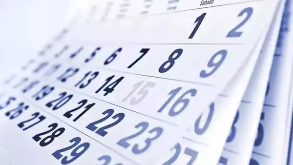 تعرف على موعد الإجازة المتبقية في 2025
