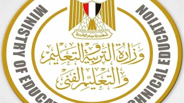 توجيه عاجل من التعليم حول تدريس البرمجة والذكاء الاصطناعي للصف الأول الثانوي 2025