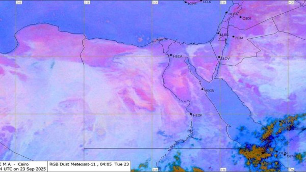 «أول موجات الخريف».. بيان بشأن حالة الطقس: أمطار وسحب متفرقة