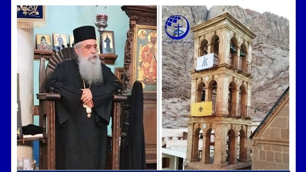 الأرشمندريت سيميون رئيسًا جديدًا لدير القديسة كاترين بجبل سيناء