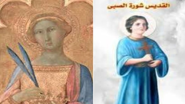 شهداء مجهولون في تاريخ الاستشهاد في الكنيسة القبطية