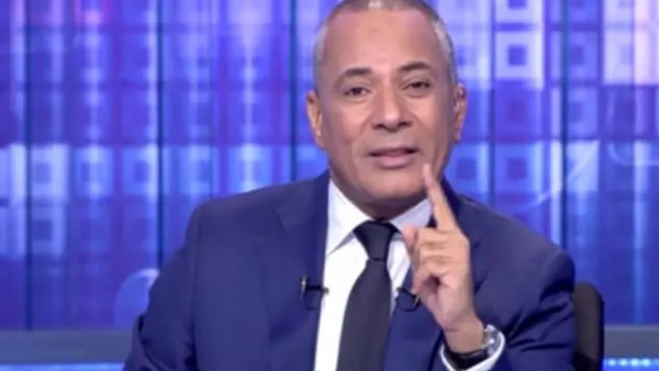 أحمد موسى: صندوق النقد يضغط على مصر وتصريحاته عننا مستفزة