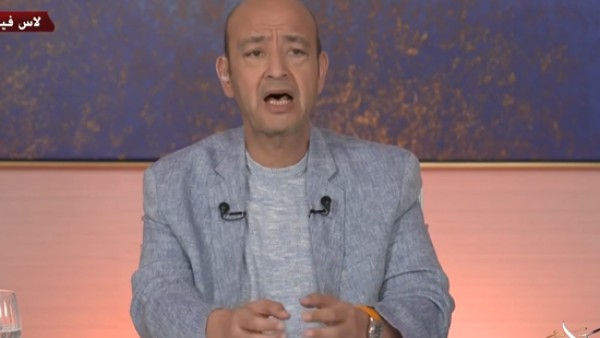 فيديو.. عمرو أديب: من يتقاضى أقل من الحد الأدنى للأجور يعيش في "سخرة".. والراتب العادل يبدأ من 15 ألف جنيه