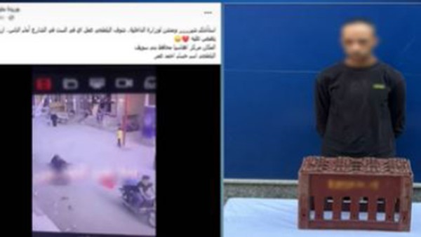 الداخلية تكشف ملابسات فيديو اعتداء على سيدة مسنة ببني سويف