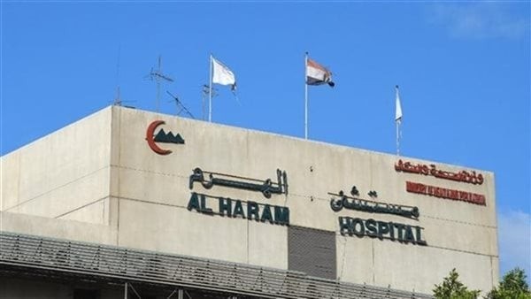أول تحرك برلماني بعد واقعة رفض علاج عبير الأباصيري ووفاتها
