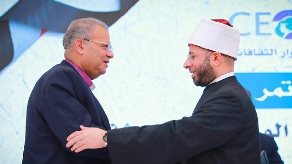 رئيس الطائفة الإنجيلية يشهد ختام مؤتمر "الوعي وركائز تحقيق التنمية المستدامة" بمشاركة وزير الأوقاف وعدد من القيادات الفكرية البارزة