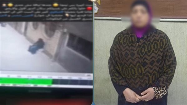 لها معلومات جنائية، الأمن يكشف تفاصيل فيديو سرقة سيدة لـ"غسيل" الجيران في المطرية