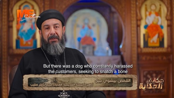 فيديو .. القمص بيشوي نبيل : الصليب يُذكر الشيطان بهزيمته بنزول المسيح إلى الجحيم وتحرير كل النفوس البارة