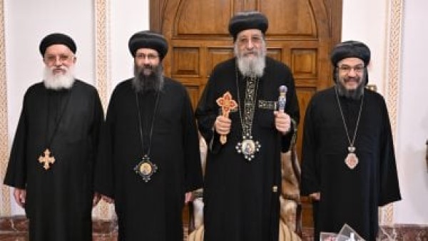 البابا تواضروس الثانى يلتقى أسقفى العموم ووكيل البطريركية بالإسكندرية