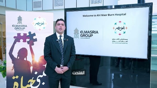 كيف أنقذت زراعة الجلد الطبيعي مرضى الحروق؟ حوار مع مدير مستشفى أهل مصر