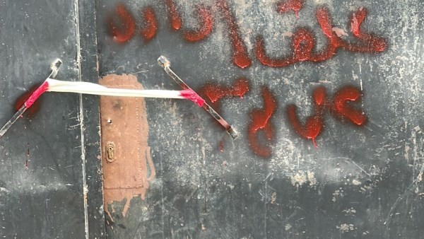 الصحة تغلق 15 مركزًا غير مرخص لعلاج الإدمان بالجيزة والشرقية لمخالفات جسيمة