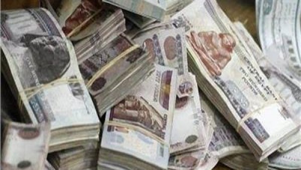 تاجرى مخدرات يغسلون 150 مليون جنيه فى شراء عقارات