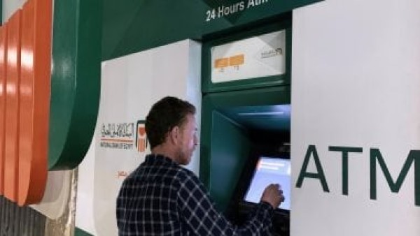 أعلى 3 شهادات بالدولار فى البنك الأهلى المصرى