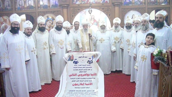 تدشين كنيسة القديسين أباكير ويوحنا بالبحيرة
