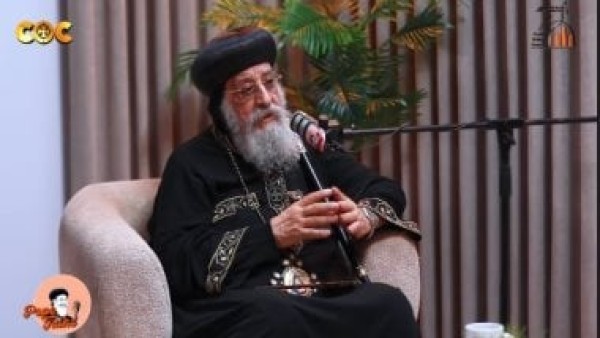 البابا تواضروس: الكنيسة القبطية حية ومؤثرة والتقوقع ليس في صالح رسالتها