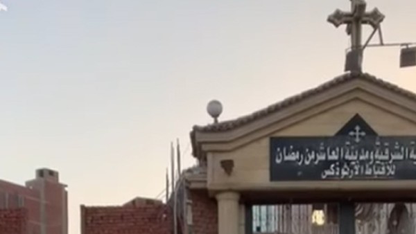 فيديو.. شد خشب صبة سقف الجزء الثاني من الكاتدرائية المرقسية بفاقوس