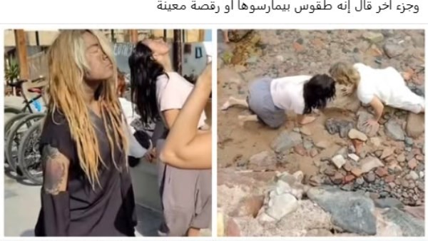 فيديو سلوك غريب لأجانب في دهب يربك السوشيال ميديا.. هل مخدرات أم تمثيل؟ خبير قانوني يوضح