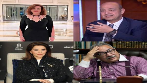 بعد مقترح التبرع بالأعضاء والجلد.. مشاهير أعلنوا التبرع بأعضائهم بعد الوفاة